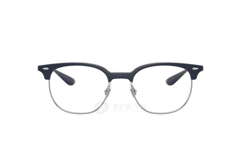 Ray-Ban RX7186-8087(51)