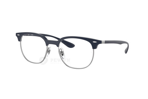Ray-Ban RX7186-8087(51)