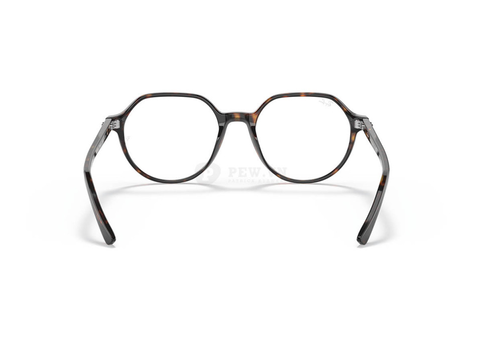 Ray-Ban Thalia RX5395F-2012(53)