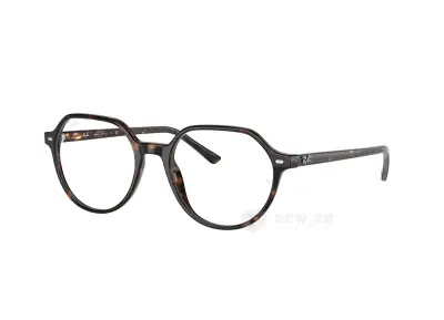 Gọng kính Ray-Ban Thalia RX5395F-2012(53)