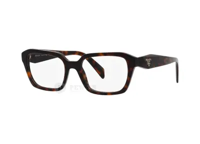 Gọng kính Prada PR14ZVF-2AU1O1