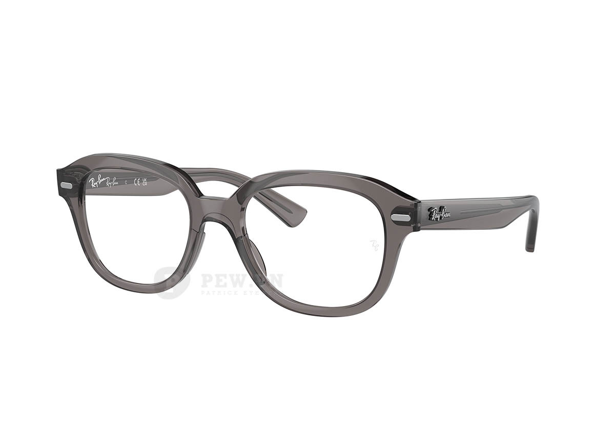 Ray-Ban RX7215F-8257(51)