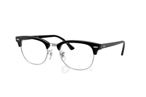 Gọng kính RayBan Clubmaster RX5154-2000(53) đen