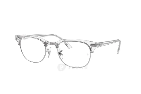 Ray-Ban RX5154-2001(53)