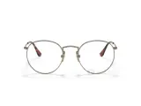 Ray-Ban Round Titanium RX8247V-1224(50)