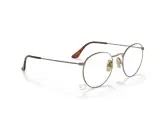 Ray-Ban Round Titanium RX8247V-1224(50)