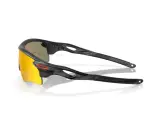 Oakley RadarLock Path OO9206-42(38)