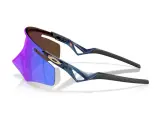 Oakley QNTM Kato OO9481D-02(56)