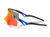 Oakley QNTM Kato OO9481D-05(56)