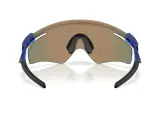 Oakley QNTM Kato OO9481D-05(56)