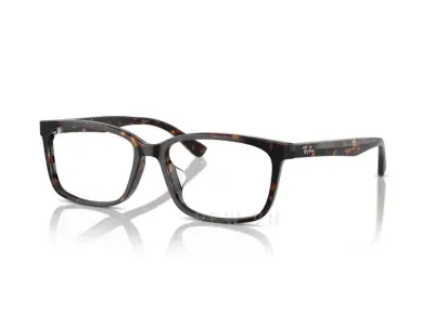 Gọng kính Ray-Ban RX5319D-2012(55)