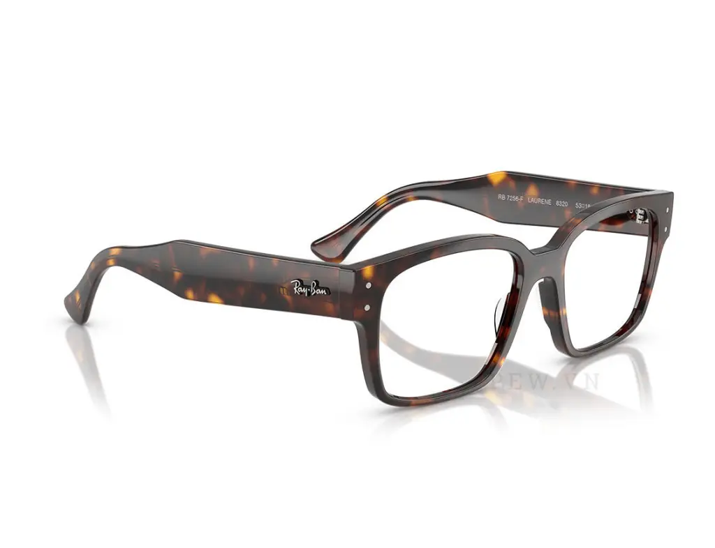 Ray-Ban Laurene RX7256F-8320(50)