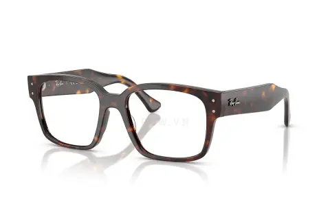 Ray-Ban Laurene RX7256F-8320(50)