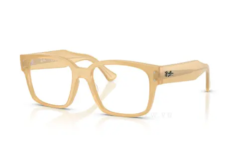 Ray-Ban Laurene RX7256F-8430(50)