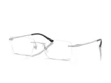 Ray-Ban RX8781D-1002(56)