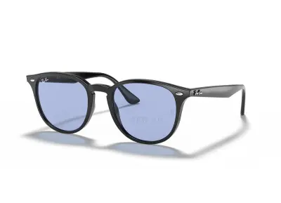 Kính Ray-Ban RB4259F-601/80(53)