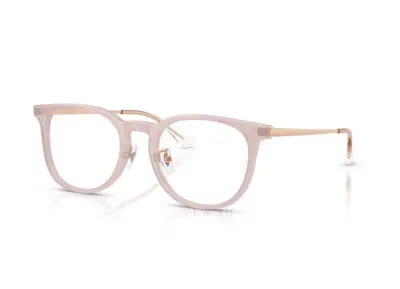 Gọng kính Ray-Ban RX5453D-8438(52)