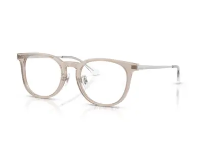 Gọng kính Ray-Ban RX5453D-8449(52)