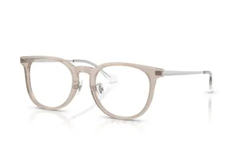 gong-kinh Gọng kính Ray-Ban RX5453D-8438(52)