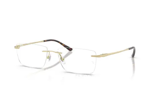 gong-kinh Gọng kính Ray-Ban RX8781D-1244(56)